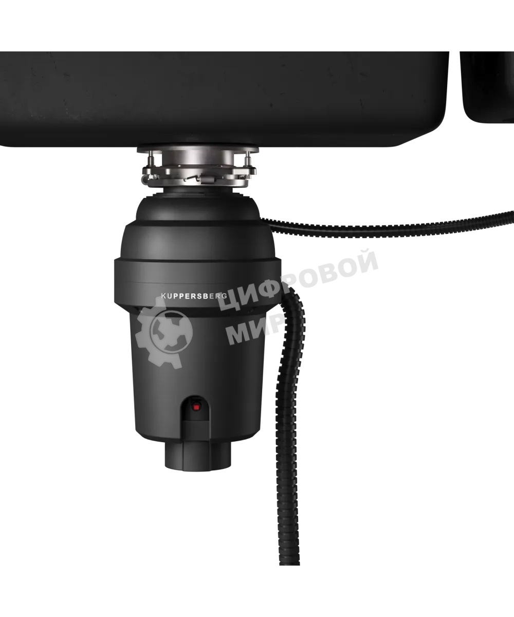 Измельчитель пищевых отходов Kuppersberg WS 550 B, High-Tech, мощность 550 Вт, 3400-3800 об/мин, защита от перегрева, авто выключение, DC мотор, шумоизоляция, уровень шума 70 дБ, черный