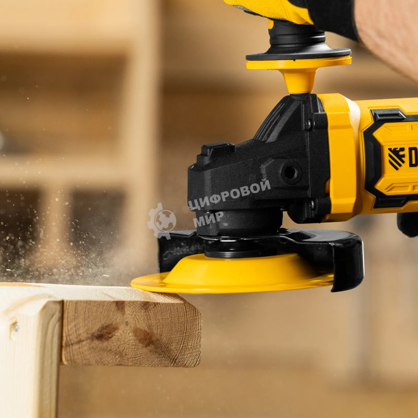 Чашка твердосплавная зачистная Denzel 125 мм, плоская, мелкое зерно #32