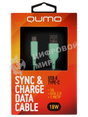 Кабель USB-A to Type-C, silica gel, 1м, 3A, 18W (gren)