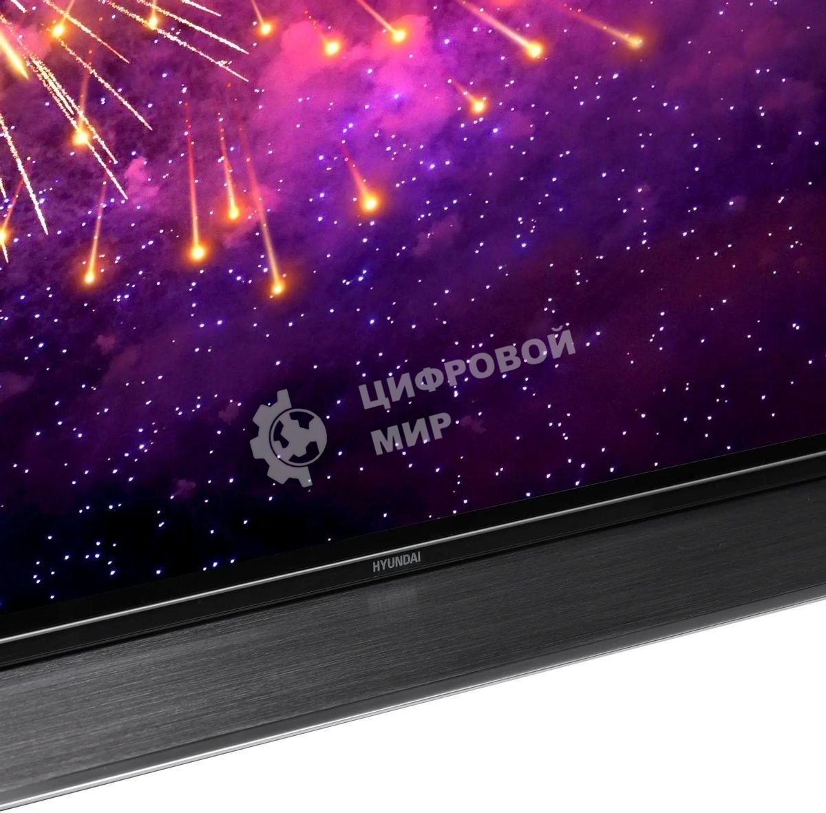 Телевизор Hyundai 55
