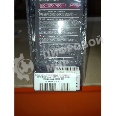 (Поврежденная упаковка) Мышь беспроводная DEFENDER Accura MM-665 черный (USB, 1600dpi, 6but) (52665_ВУ)