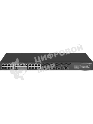 Коммутатор Dahua DH-AS5500-24GT4XF, 24×1 Гбит/с + 4×10 Гбит/с SFP+, управляемый