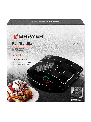 Вафельница BRAYER BR2307 750 Вт, черный