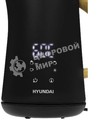 Капучинатор Hyundai HMF-P900 500мл черный/коричневый