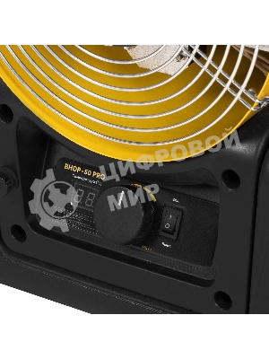Пушка дизельная прямого нагрева Ballu BHDP-50 PRO
