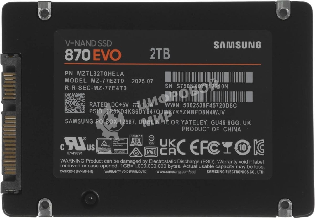 Накопитель SSD Samsung 870 EVO, 2Tb, SATA III, 2.5