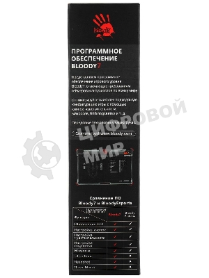 Мышь проводная A4Tech Bloody A90 черный, 6200 dpi, USB, кнопки - 8