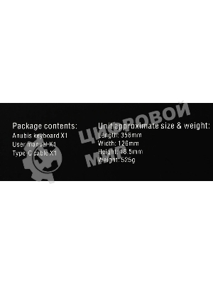 Клавиатура беспроводная Redragon Anubis беспроводная, USB, Bluetooth/Радиоканал, белый