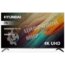 Телевизор Hyundai 75