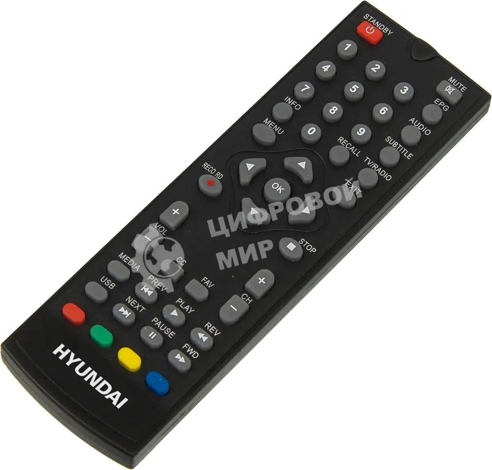 Ресивер DVB-T2 Hyundai H-DVB200 черный