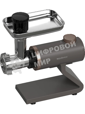 Мясорубка электрическая Topdevice TDMG100 капучиновый, 2000 Вт, 3 кг/мин, реверс, насадки - 7