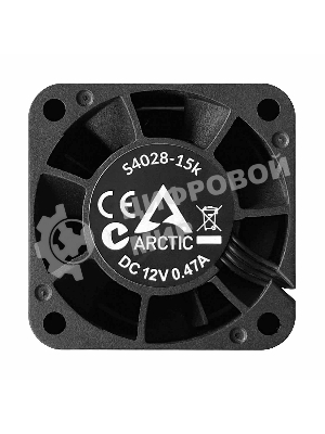 Вентилятор для корпуса Arctic S4028-15K черный, 40 мм, 15000 об/мин, 4 pin
