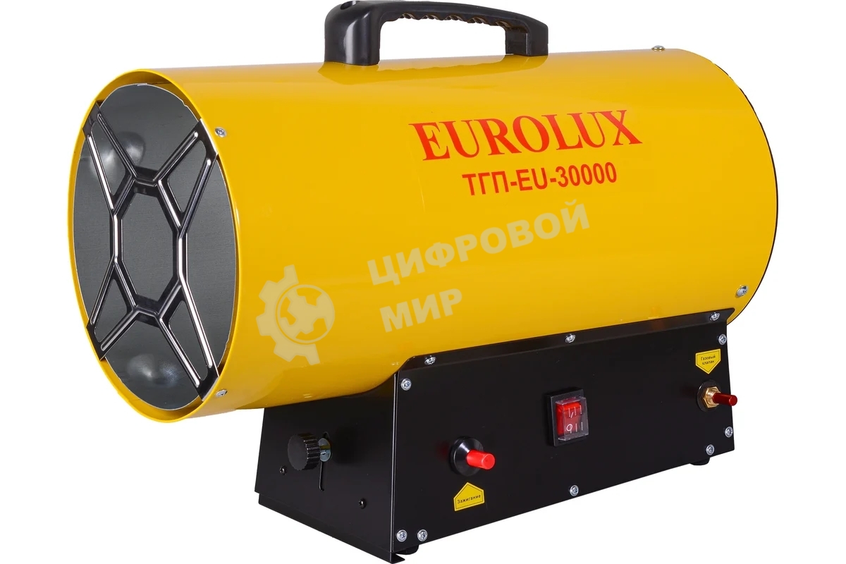 Тепловая газовая пушка ТГП-EU-30000 Eurolux