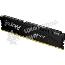 Оперативная память Kingston Fury Beast, DDR5, 16Gb (1x16Gb), 6000MHz, CL30, DIMM, с радиатором, черный