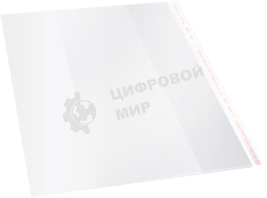 Обложка Silwerhof 382173 Монстрики для учебника, с липким слоем (набор 10 шт) для старших классов, полипропилен, 70 мкм, гладкая, прозрачная, 230х380 мм