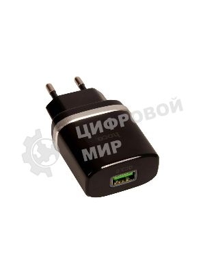 Блок питания (сетевой адаптер) HOCO С12Q Smart QC3.0, кабель Type-C-USB, 5V, 3.0A, черный