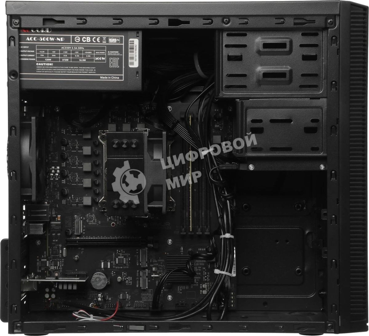 Моноблок Amur Нарвал B7I21 MT i5 12400 (2.5) 16Gb SSD 512Gb UHDG 730 FreeDOS 2x2.5GbitEth 500W мышь клавиатура черный (RUS) (2149657)