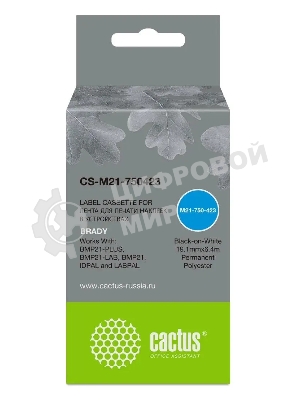 Картридж ленточный Cactus CS-M21-750423 черный шрифт, белый фон (19.1 мм, 6.4 м) для Brady BMP21-PLUS, BMP21-LAB