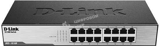 Коммутатор неуправляемый D-Link DES-1016D/I1A с 16 портами 10/100Base-TX