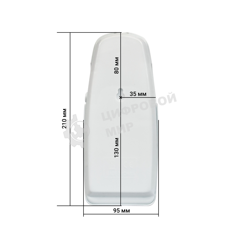 Освежитель воздуха автоматический puff-6110 белый, флакон EUR0 300 мл или 250 мл, 9х10х22 см