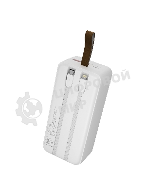Портативный аккумулятор MORE CHOICE (4620202552846) PB59-40 40000mAh 1USB+1Type-C+1micro USB 3.0A 22.5W PD20WP, белый
