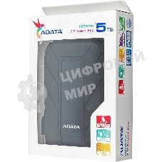 Внешний HDD 2.5