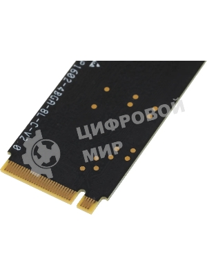 Накопитель SSD AMD PCIe 4.0 x4 2Tb R3MP42048G8 Radeon M.2 2280