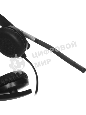 Гарнитура Logitech H650e чёрный, проводная, USB