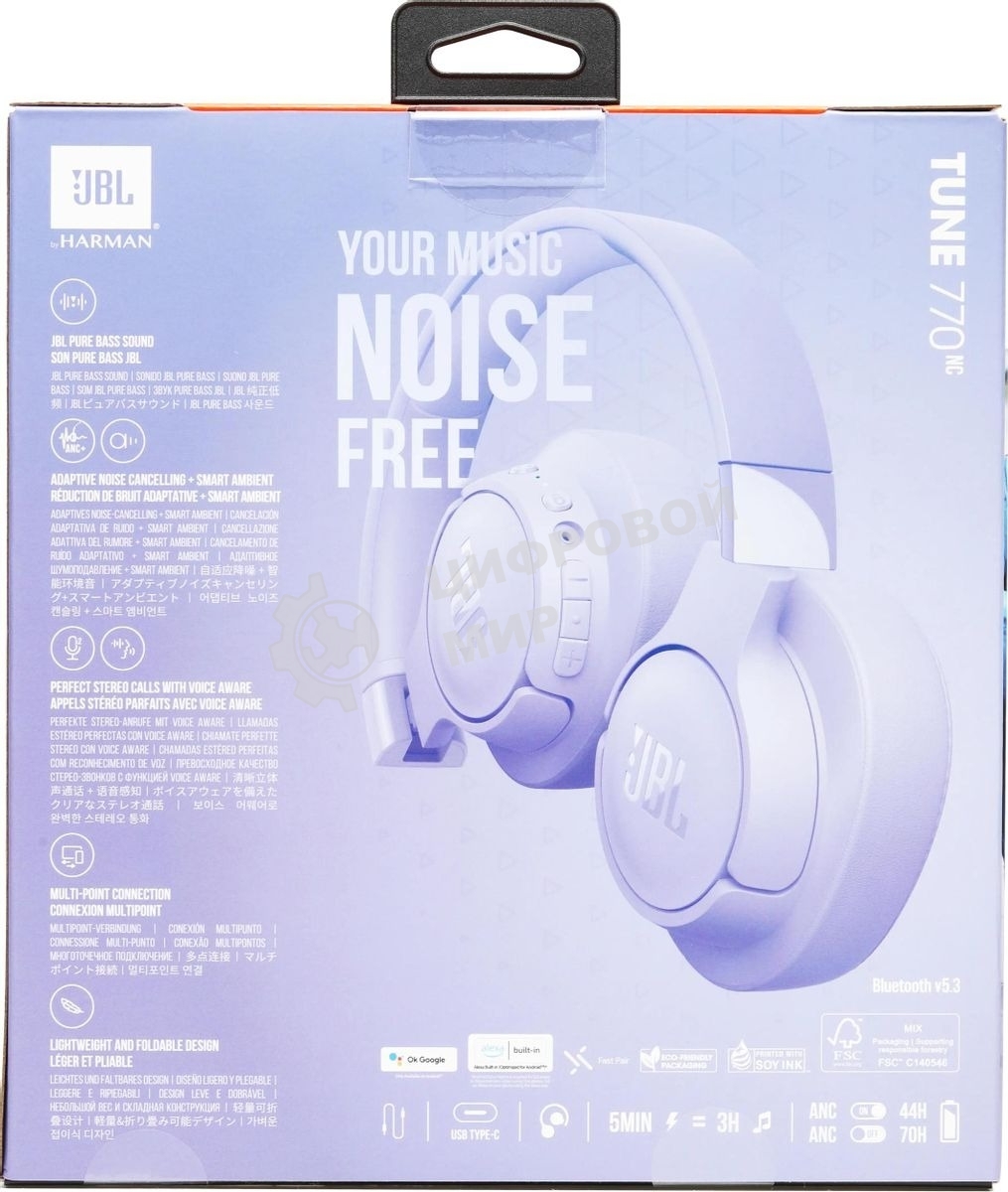 Наушники JBL Purple JBLT770NCPUR фиолетовый