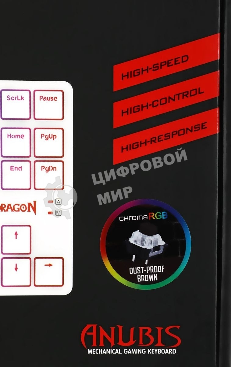 Клавиатура беспроводная Redragon Anubis беспроводная, USB, Bluetooth/Радиоканал, белый