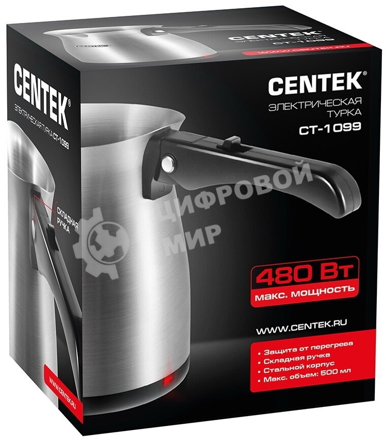 Электрическая турка Centek CT-1099 SS серебристый, исп. кофе - молотый, 0.5 л, 480 Вт