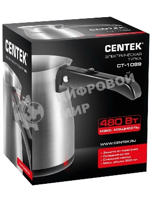 Электрическая турка Centek CT-1099 SS серебристый, исп. кофе - молотый, 0.5 л, 480 Вт