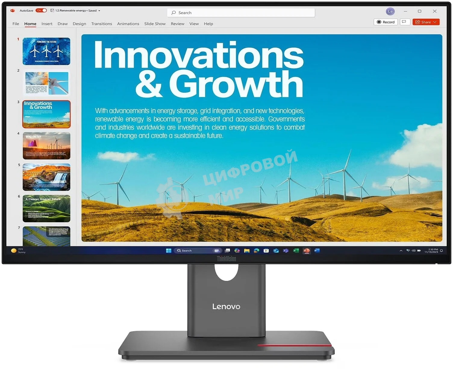Монитор Lenovo 23.8