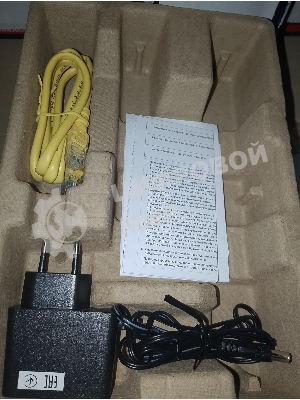 (Б/У) Wi-Fi маршрутизатор NETIS 1200MBPS 10/100M DUAL BAND N4v3 [Cм.описание!]