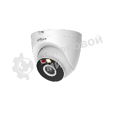 Камера видеонаблюдения Dahua DH-IPC-HDW1339DA-SAW-IL, IP, 3 Мп, 2.8 мм, белый
