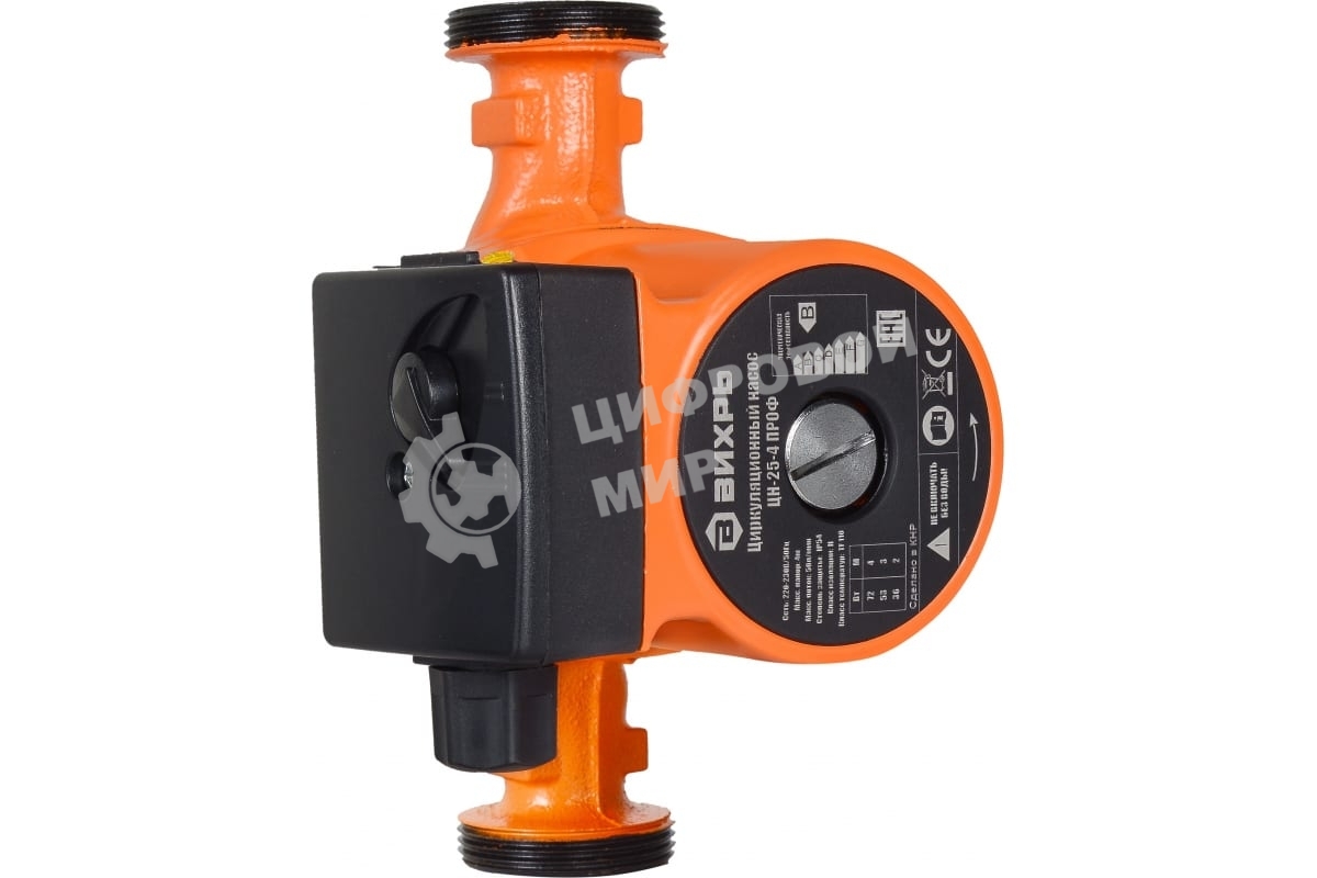 Циркуляционный насос Вихрь 68/7/1 ЦН-25-4 36/53/72 вт, напор 2/3/4 м, поток 50л/мин, мат чугун/алюминий, резьбанакорпусе G1