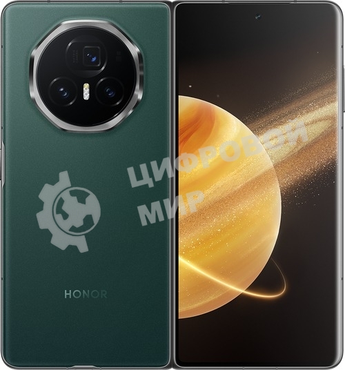 Смартфон HONOR MAGIC V3, 12/512Gb, зеленый