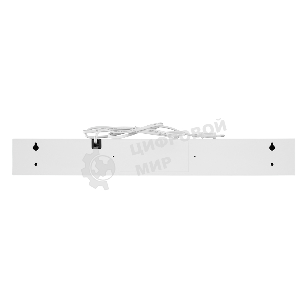 Вытяжка подвесная HOMSair Horizontal 50 белый, 50 см, 420 куб. м/ч, 45 дБ