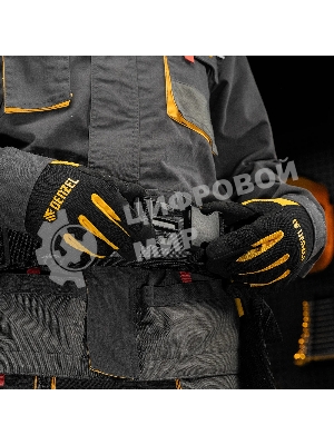 Пояс монтажника Denzel сумки поясные, кобура для шуруповерта