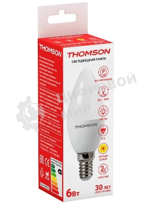 Лампа светодиодная Hiper THOMSON LED CANDLE 6W 480Lm E14 3000K TH-B2013