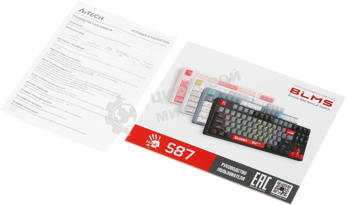 Клавиатура проводная A4Tech Bloody S87 Energy (S87 USB ENERGY PINK) USB розовый