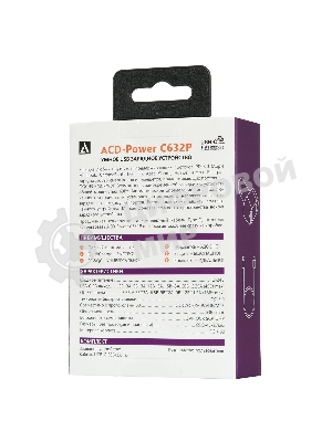 Автомобильное ЗУ ACD 63Вт, 2xUSB 1PD+1QC, 3.6~20В/3А RTL