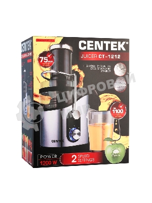 Соковыжималка Centek CT-1212 стальной/чёрный, центробежная, 1200 Вт, 1100 мл, механическое