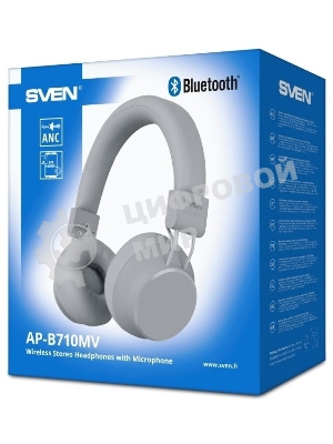 Беспроводные/проводные наушники Sven AP-B710MV серый, полноразмерные, Bluetooth + Jack 3.5 мм, складная конструкция, до 22 ч