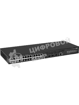 Коммутатор Dahua DH-AS5500-24GT4XF, 24×1 Гбит/с + 4×10 Гбит/с SFP+, управляемый