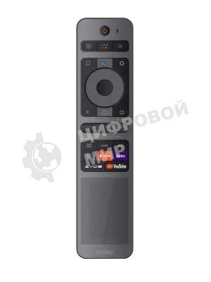 Телевизор Haier 75