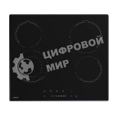 Электрическая варочная поверхность Candy CHXC64TDVB, 4 конфорки, с зоной расширения, стеклокерамика, 5900 Вт