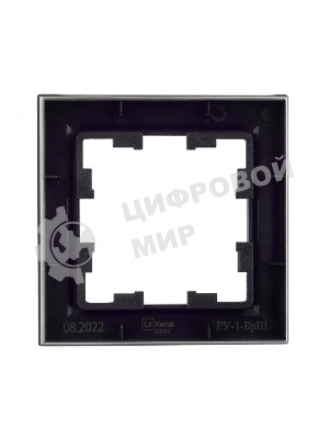 Рамка 1-местная IEK BRITE РУ-1-БрШ шампань