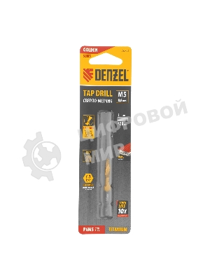 Сверло-метчик Denzel М5 х 0,8 мм Р6М5