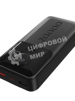Портативный аккумулятор MORE CHOICE (4620202552815) PB35-20 20000mAh 2USB+1Type-C 3.0A 22.5W+PD20W+QC3.0 LE, черный